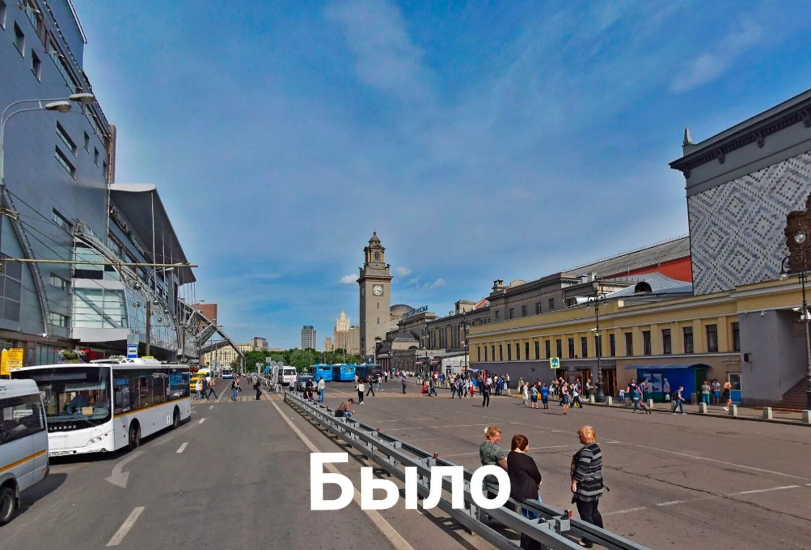 Rostic s площадь киевского вокзала 2 фото Площадь у киевского вокзала в москве - Фото