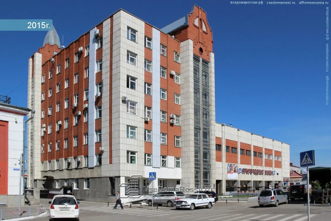 Rostic s площадь победы 1 барнаул фото Barnaul, Pobedy square house 10А. office building