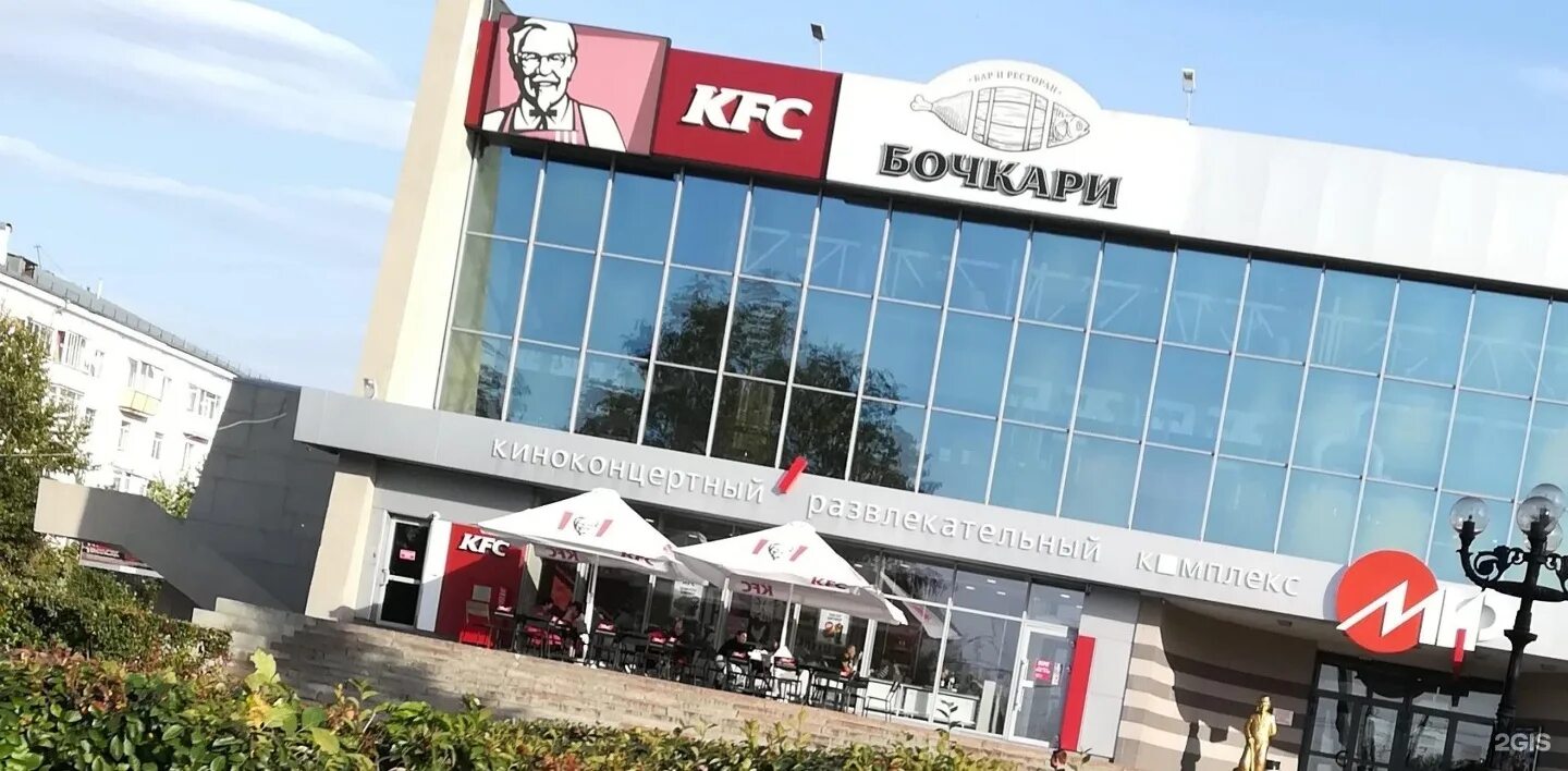 Rostic s площадь победы 1 барнаул фото Барнаул победы 1