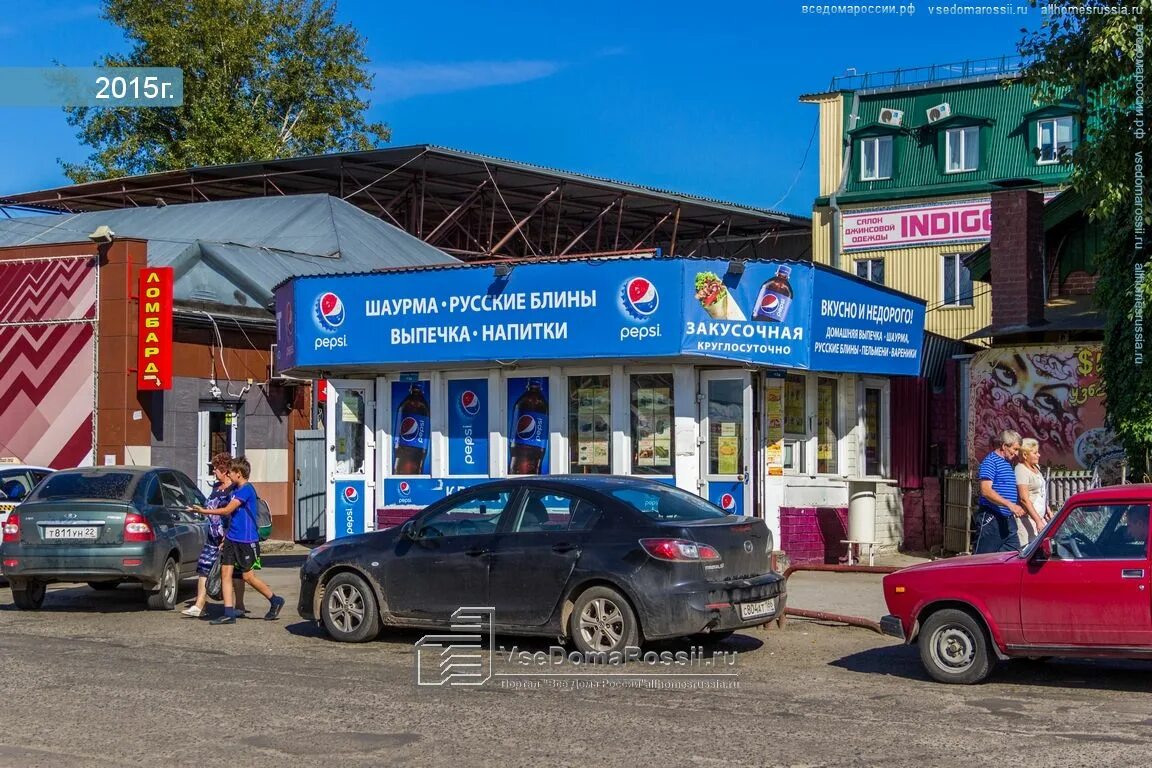 Rostic s площадь победы 1 барнаул фото Photos of store in Barnaul. Страница 5