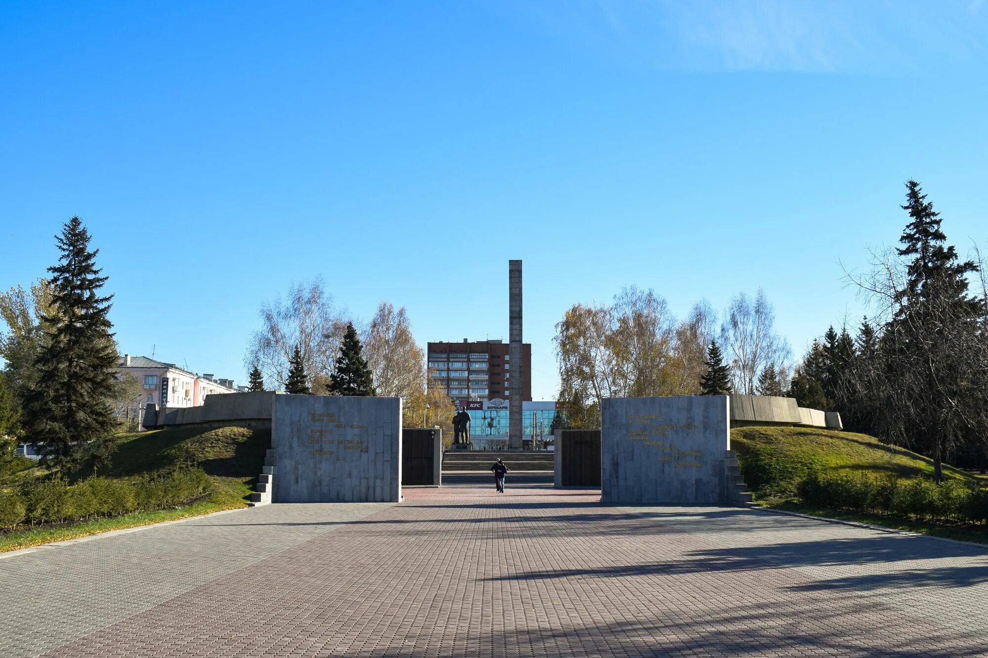 Rostic s площадь победы 1 барнаул фото Victory Square - Barnaul