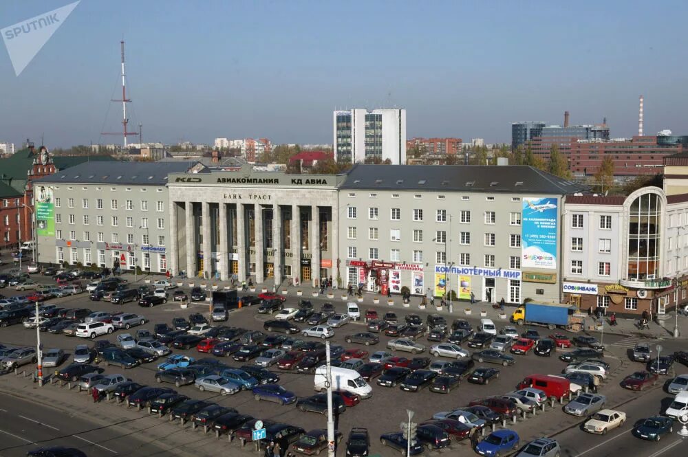 Rostic s площадь победы 4 калининград фото Так было. Так стало... - Andr - КОНТ