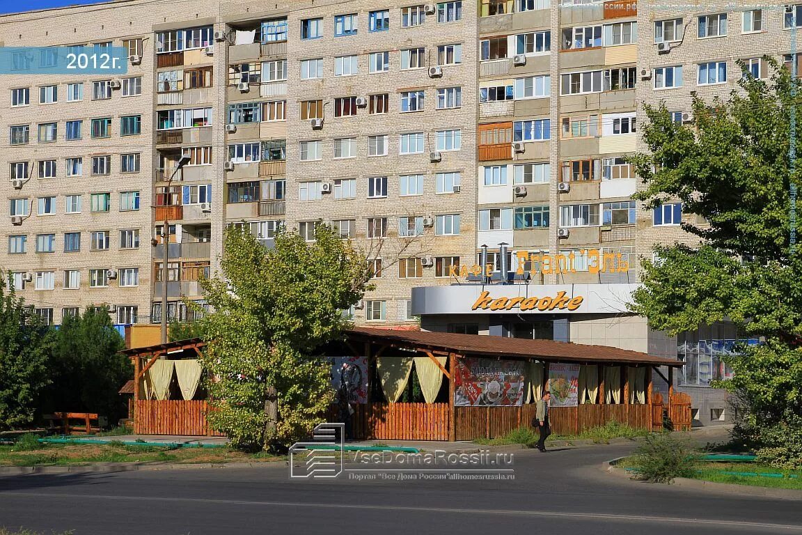 Rostic s площадь труда 10 волжский фото Volzhsky, Truda square house 19А. store