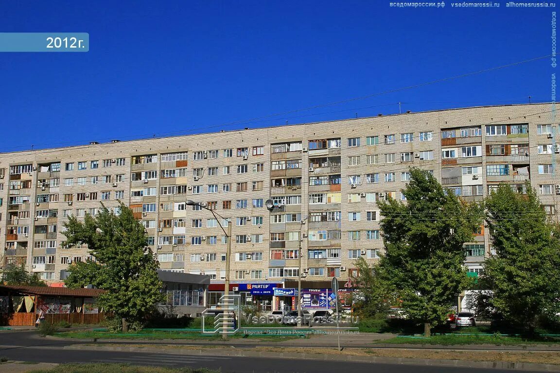 Rostic s площадь труда 10 волжский фото Volzhsky, Truda square house 19. Apartment house