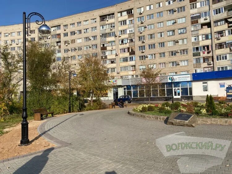 Rostic s площадь труда 10 волжский фото Волжане предложили установить на площади Труда, 19 кованую ротонду и скульптуры 