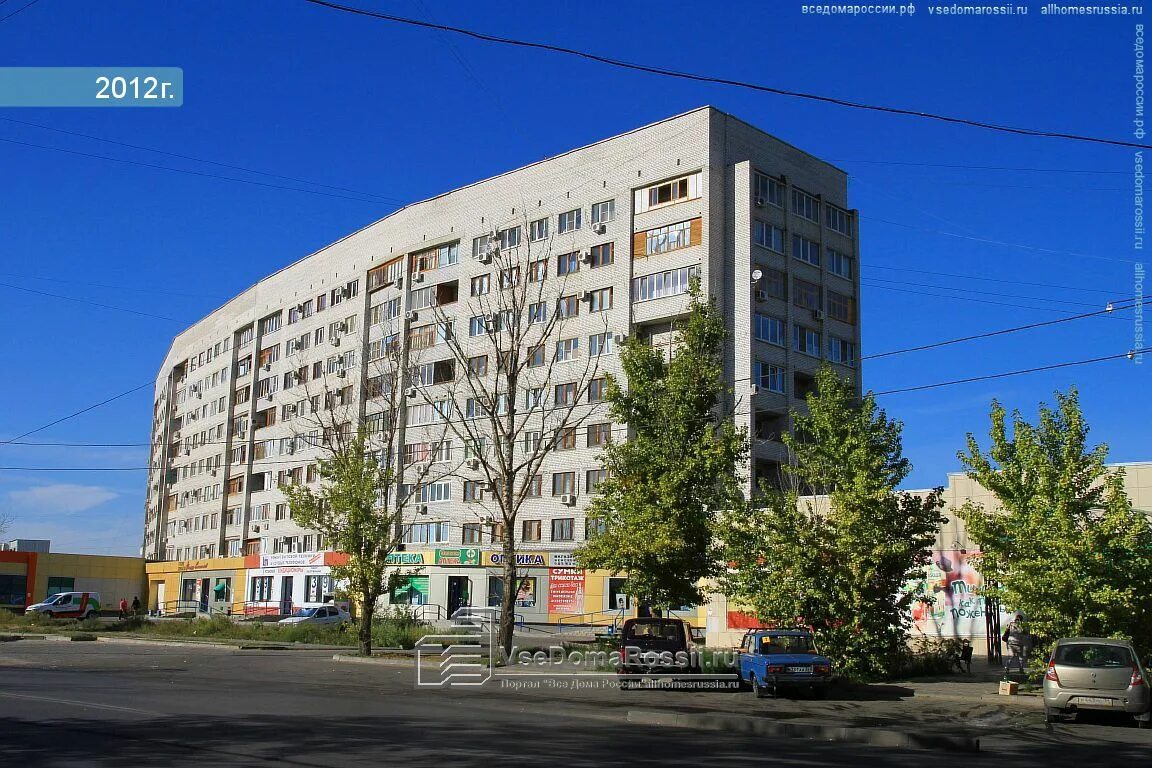Rostic s площадь труда 10 волжский фото Volzhsky, Truda square house 19. Apartment house