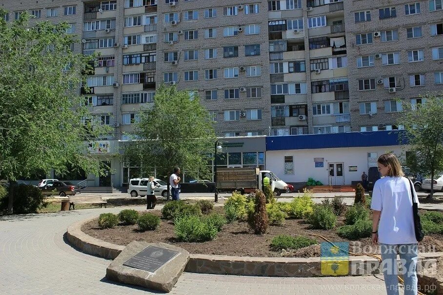 Rostic s площадь труда 10 волжский фото Дела фонтанные: в Волжском обсуждаются новые идеи по обновлению территорий Новос