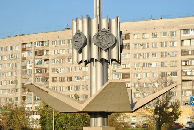 Rostic s площадь труда 10 волжский фото В Волжском установят памятник императрице Елизавете - Пульс Волжского