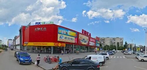 Rostic s площадь труда 10 волжский фото Dom.ru, telecommunication company, Volzhsky, ploshchad Truda, 10 - Yandex Maps