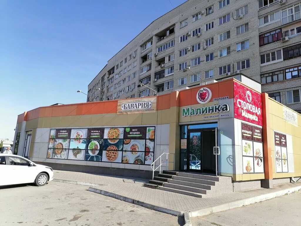 Rostic s площадь труда 10 волжский фото Malinka, canteen, Russia, Volzhsky, ploshchad Truda, 19 - Yandex Maps