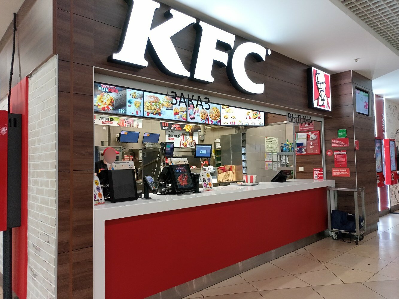 Rostic s президентский бул 20 фото Rostic's, fast food, Чебоксары, Президентский бульвар, 20 - Yandex Maps