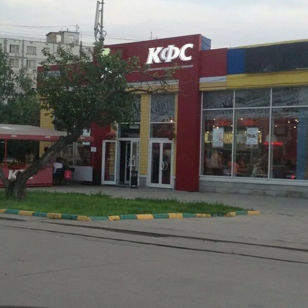 Rostic s пролетарский просп вл30 фото KFC - Москворечье-Сабурово - 40 подсказки(-ок) от Посетителей: 1613