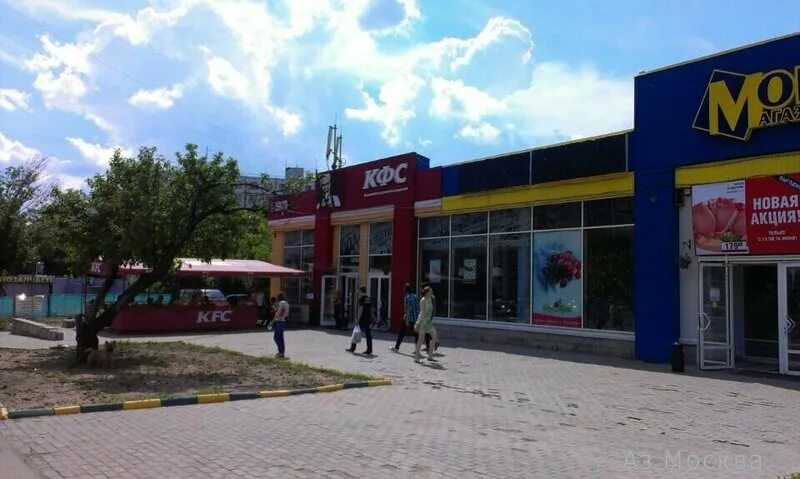 Rostic s пролетарский просп вл30 фото Службы доставки еды / готовых блюд на дом возле станции метро Каширская в Москве