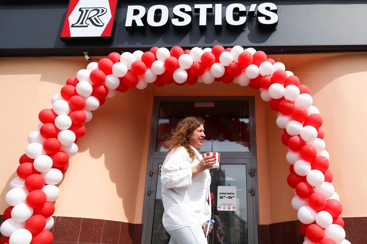 Rostic s просп героев 33 фото В Москве открыли первый ресторан Rostic's после ухода KFC Газета.Ru Дзен
