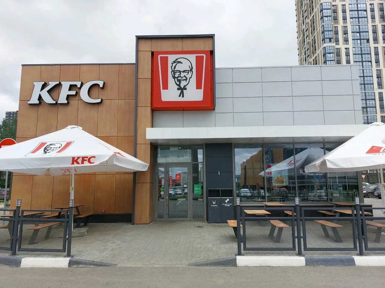Rostic s просп космонавтов 41 екатеринбург фото KFC, fast food, Yekaterinburg, Kosmonavtov Avenue, 108Д - Yandex Maps