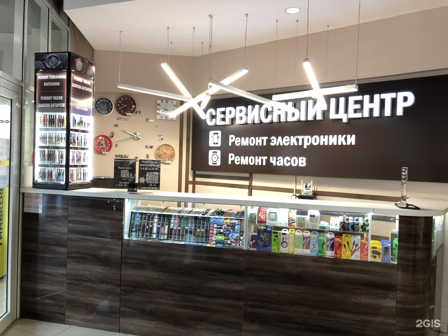 Rostic s просп космонавтов 41 екатеринбург фото Омега, торгово-развлекательный центр, проспект Космонавтов, 41, Екатеринбург - 2
