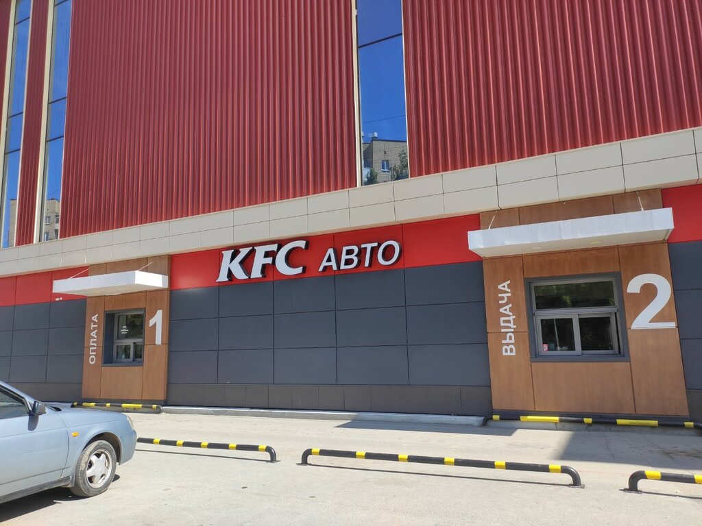 Rostic s просп космонавтов 41 фото Rostic's, fast food, Yekaterinburg, Kosmonavtov Avenue, 41 - Yandex Maps