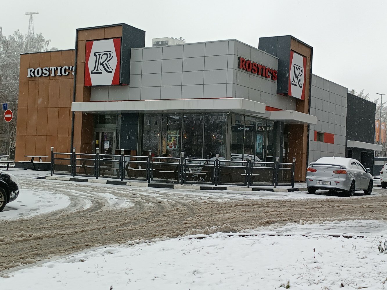 Rostic s просп космонавтов 41 фото Rostic's Авто, быстрое питание, просп. Космонавтов, 104, корп. 1, Екатеринбург -