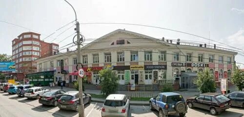 Rostic s просп ленина 41а октябрьский фото CyberX, интернет-кафе, просп. Ленина, 41, Томск, Россия - Яндекс.Карты