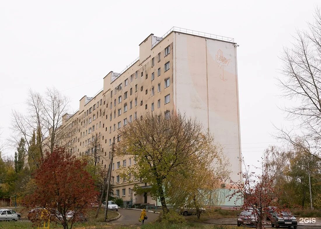 Rostic s просп ленина 41а октябрьский фото Проспект Ленина, 41, Октябрьский - 2ГИС