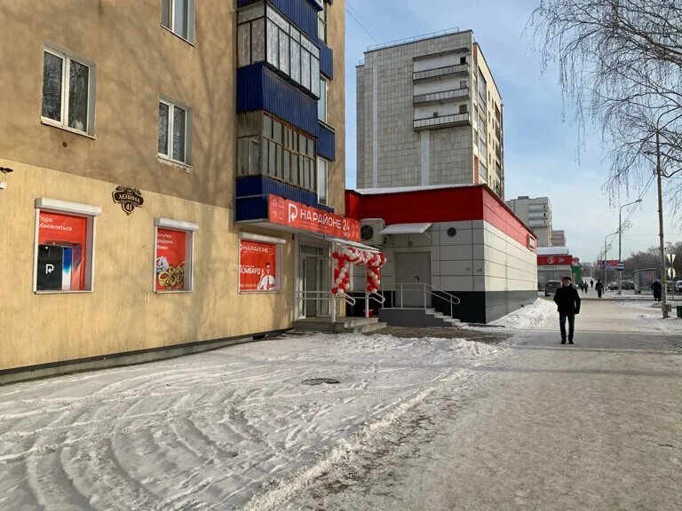 Rostic s просп ленина 41а октябрьский фото thrift's store's Narayone in specifics, prospekt Lenina, 41 - Yandex Maps