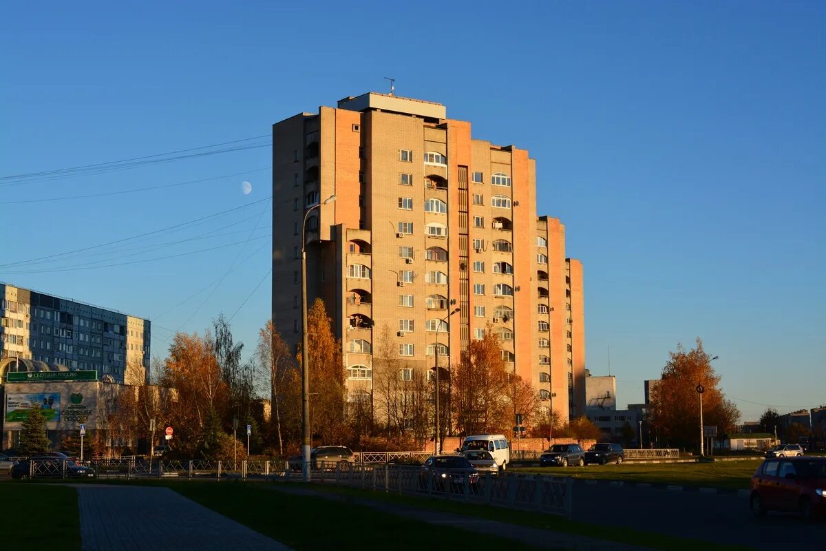 Rostic s просп маркса 45 обнинск фото Обнинск, проспект Маркса. Фото на сайте "Грибы: информация и фотографии"