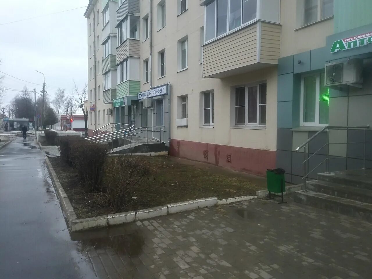 Rostic s садовая ул 32 кашира фото Фото: Столички, аптека, Садовая ул., 29, Кашира - Яндекс Карты
