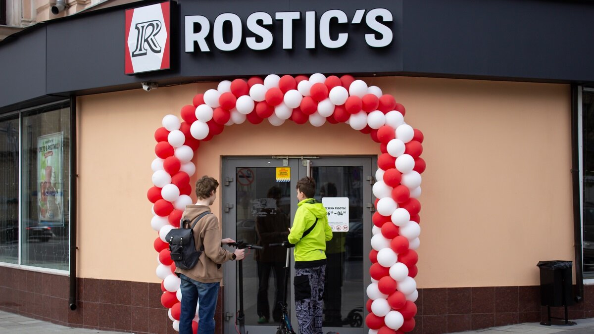 Rostic s спортивная ул 3 5 фото Rostic’s презентовал обновленный KFC: что изменилось Тайны звезд Дзен