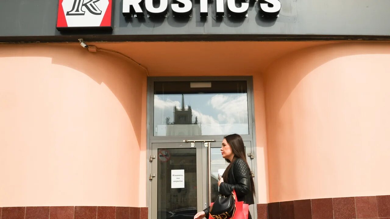 Rostic s спортивная ул 3 5 фото В Rostic’s раскрыли новые названия популярных блюд - Мослента