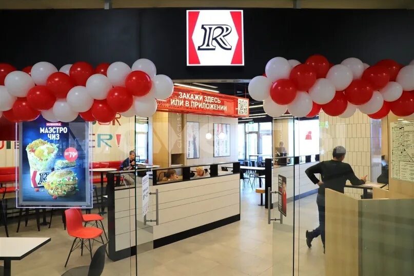 Rostic s свердловское ш 31 фото Импортозамещенный KFC открылся в Екатеринбурге. Заведение под новым названием Ro