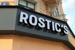 Rostic s ул 9 мая 77 фото Rostic s фото
