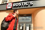Rostic s ул 9 мая 77 фото Rostic s фото