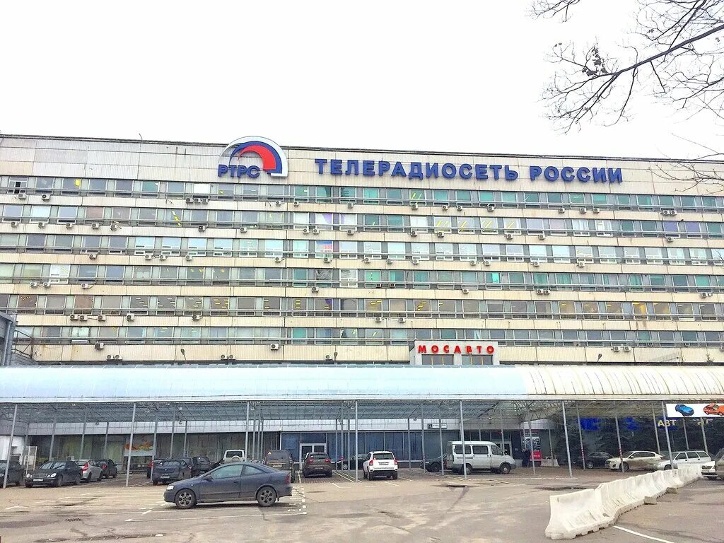 Rostic s ул академика королева 2а фото Панорама: Гинцветмет, НИИ, ул. Академика Королёва, 13 - Яндекс.Карты