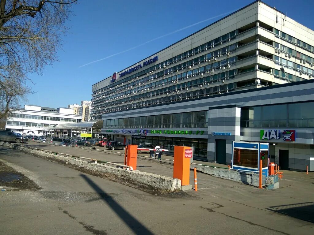 Rostic s ул академика королева 2а фото Panorama: 777flowers, flowers and bouquets delivery, Moscow, Akademika Korolyova