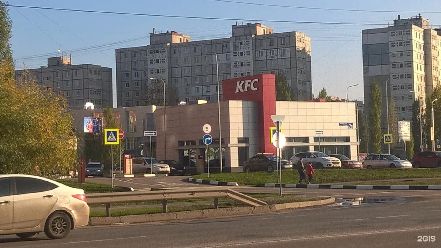 Rostic s ул академика королева 2а фото Академика Королёва, 2а в Уфе - 2ГИС