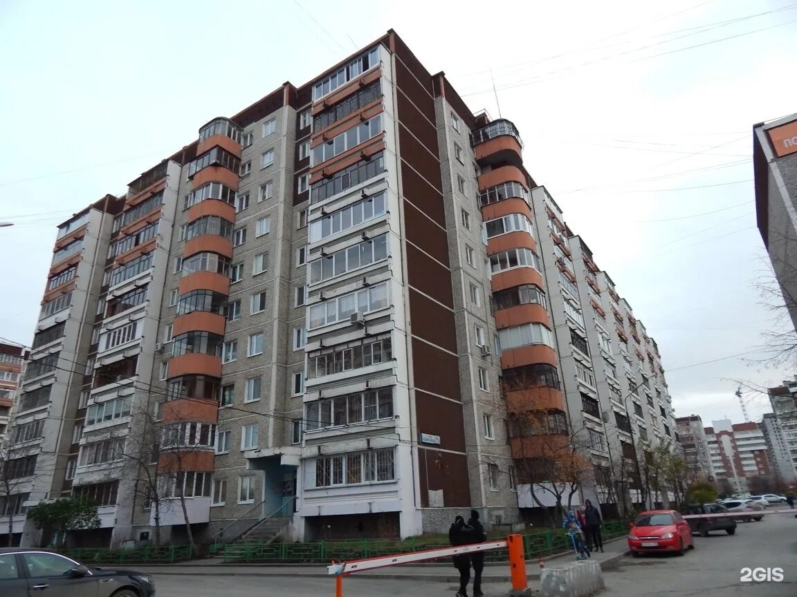 Rostic s ул академика шварца 1 фото Шварца 10 екатеринбург