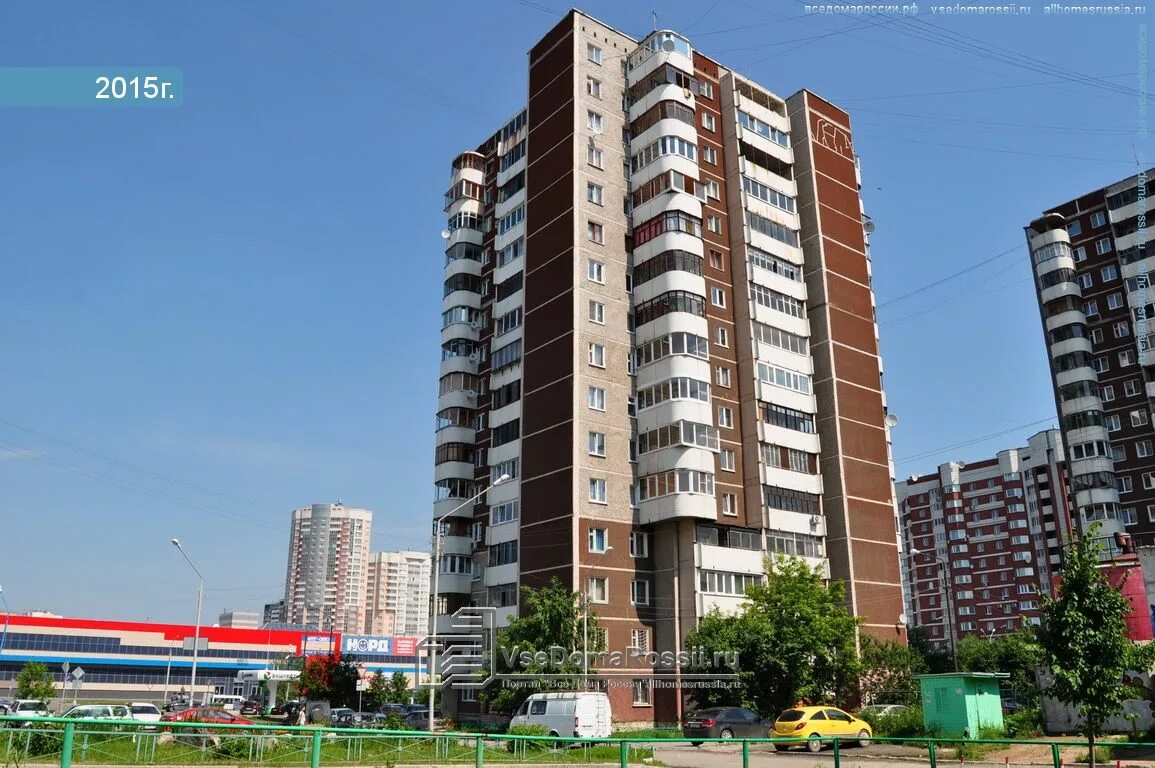 Rostic s ул академика шварца 1 фото Екатеринбург, молл "Ботаника Молл", улица Академика Шварца