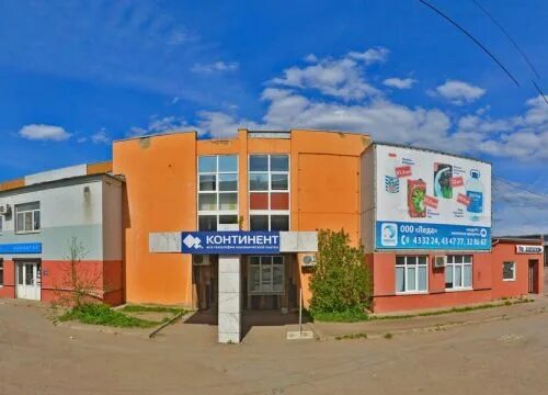 Rostic s ул коминтерна 18 тверь фото 74822631717 who called from this number? Whose phone is it and reviews of 8 (482