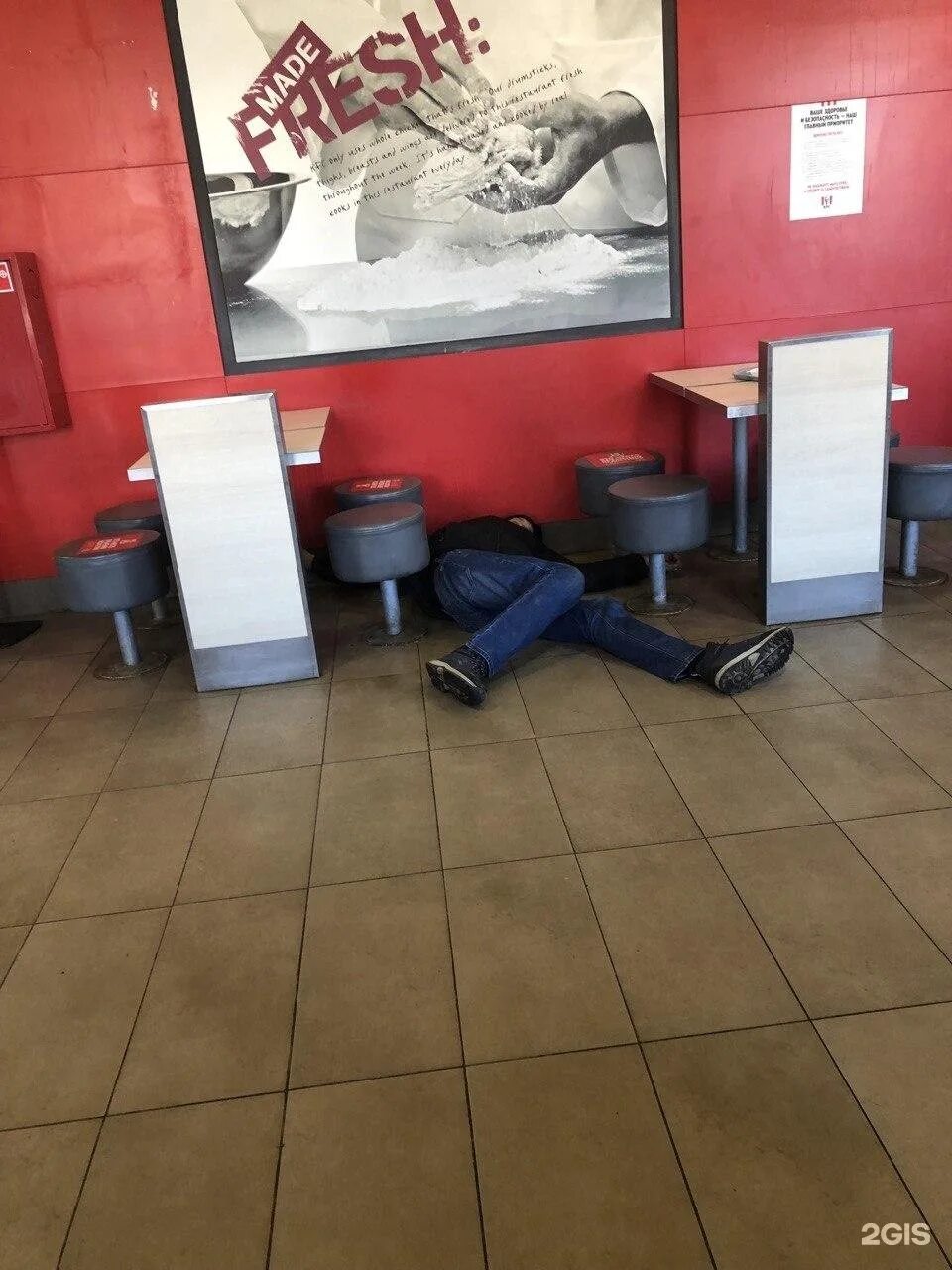 Rostic s ул коминтерна 18 тверь фото KFC, ресторан быстрого обслуживания, Тверь, улица Коминтерна, 18, Тверь - 2ГИС