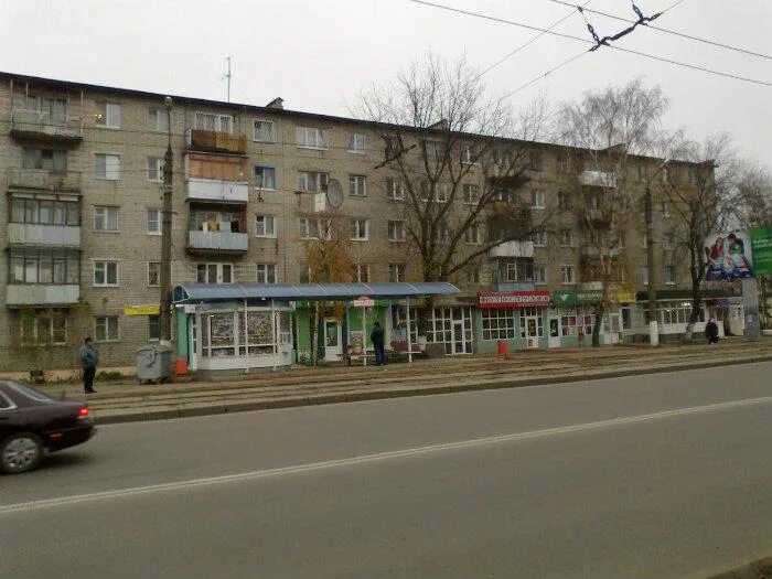 Rostic s ул коминтерна 18 тверь фото ул. Коминтерна, 69 - Тверь