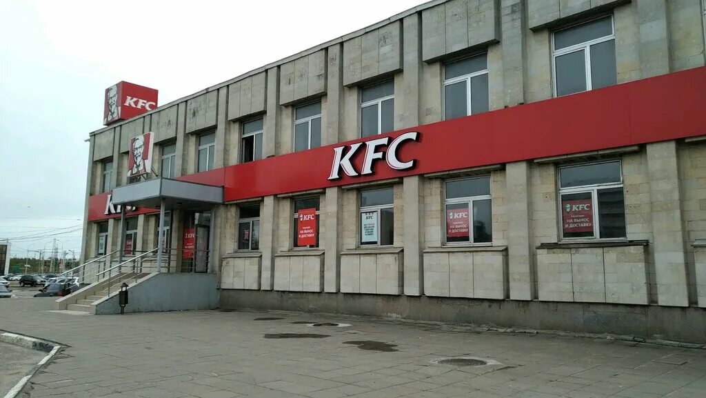 Rostic s ул коминтерна 18 тверь фото KFC, fast food, Russia, Tver, ulitsa Kominterna, 18 - Yandex Maps