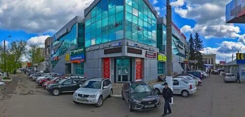 Rostic s ул коминтерна 18 тверь фото Panorama: Chervonec, pawnshop, Tver, Kominterna Street, 47/102 - Yandex Maps
