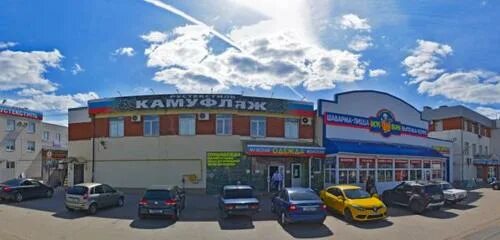 Rostic s ул коминтерна 18 тверь фото Permanently closed: Triton, plumbing wholesale, Tver, Kominterna Street, 22А - Y