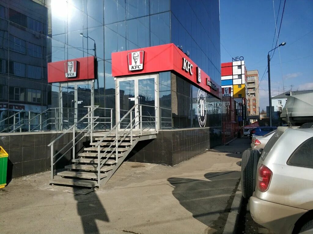 Rostic s ул красной армии 10 фото KFC, быстрое питание, ул. Красной Армии, 10, Красноярск - Яндекс.Карты