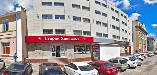 Rostic s ул ленина 12 курск фото Panorama: Live Ceramika, ceramic tile, Russia, Kursk, ulitsa Lenina, 12 - Yandex