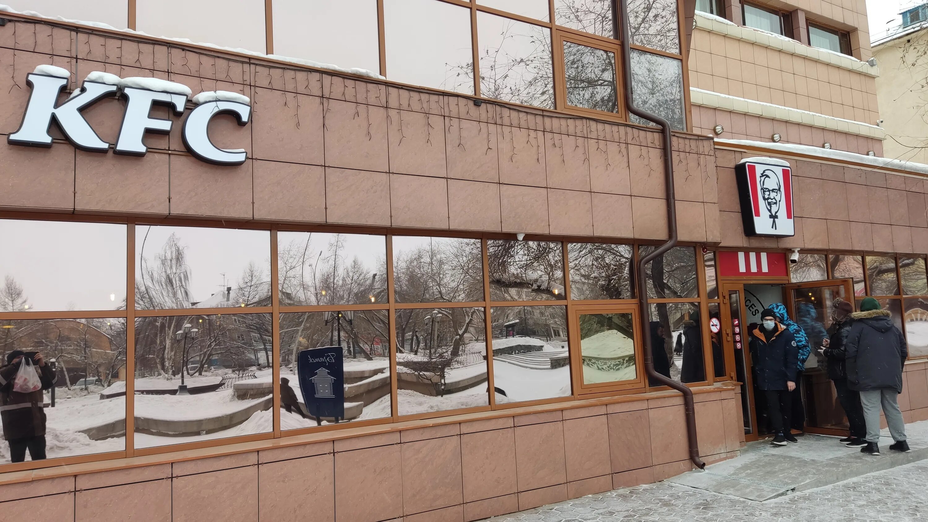 Rostic s ул мира 35 фото Photo: Rostic's, fast food, Bratsk, Mira Street, 35 - Yandex Maps