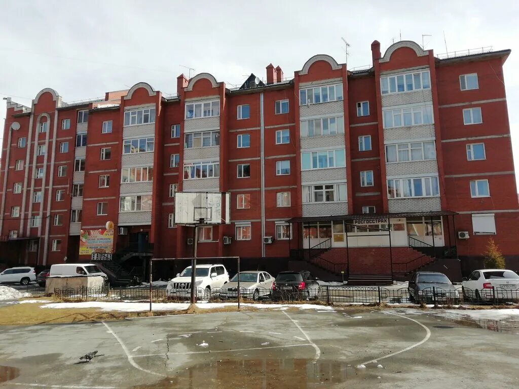 Rostic s ул республики 47а салехард фото Больше не работает: Росгосстрах, страховая компания, Ямало-Ненецкий автономный о