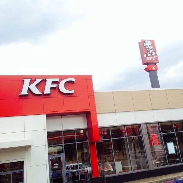 Rostic s ул рокоссовского 2д волгоград фото Photos at KFC - 18 tips from 413 visitors