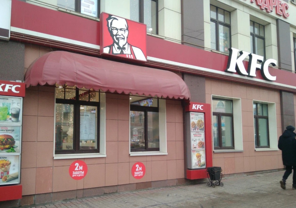 Rostic s ул рокоссовского 2д волгоград фото KFC продаст рестораны в России местному менеджменту под брендом Rostic's