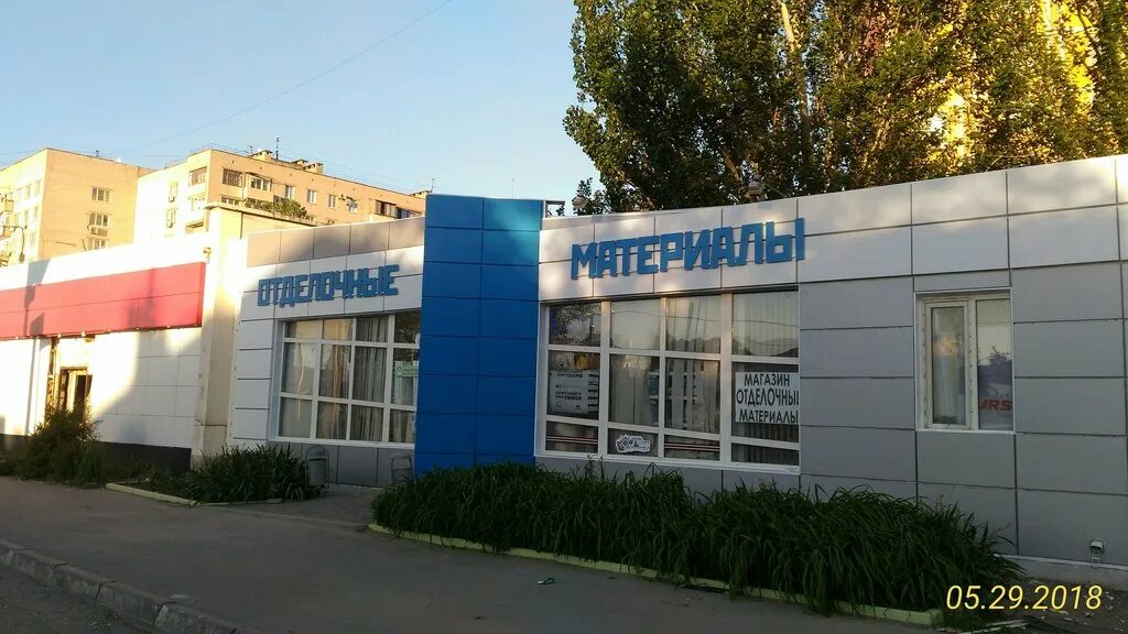 Rostic s ул рокоссовского 2д волгоград фото Отделочные материалы, строительный магазин, ул. Рокоссовского, 40Д, Волгоград - 